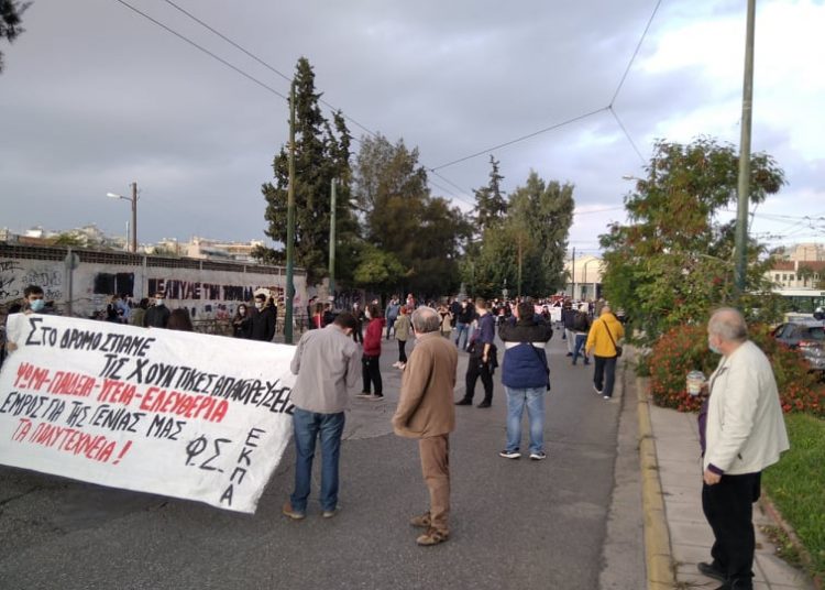 Συγκέντρωση σταθμ. Λαρίσης: Έσπασε η απαγόρευση, παρά την επίθεση της ΕΛΑΣ (Photos/Videos)