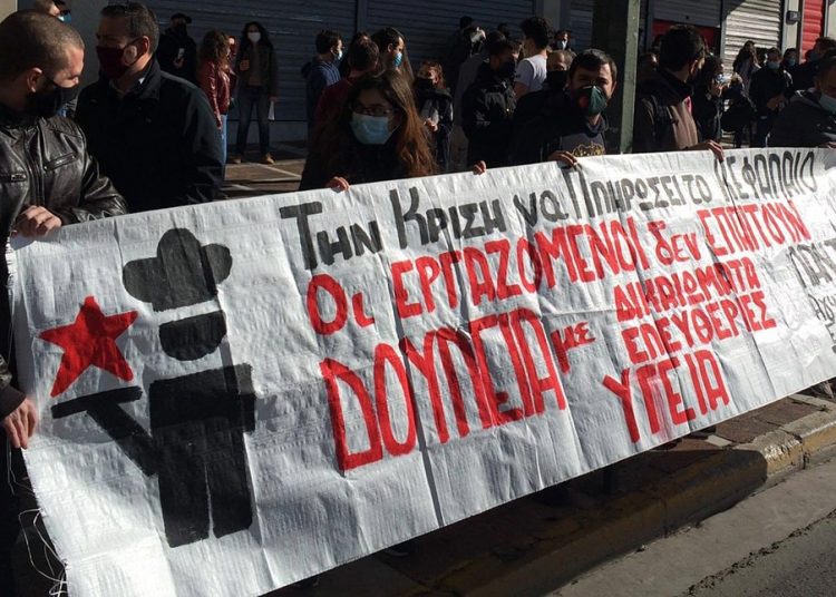 Απεργία: Με πορεία στα Χαυτεία ολοκληρώθηκε η συγκέντρωση (φωτο+βίντεο)