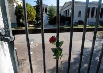 Εμείς τιμάμε το Πολυτεχνείο