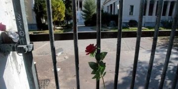 Εμείς τιμάμε το Πολυτεχνείο