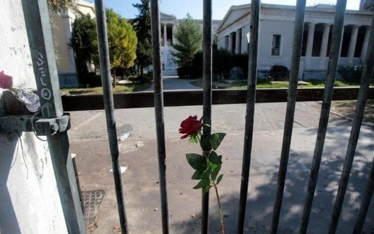 Εμείς τιμάμε το Πολυτεχνείο