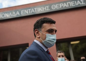 «Εταιρεία δολοφόνων» κατά του λαού