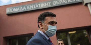 «Εταιρεία δολοφόνων» κατά του λαού