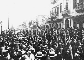 Η αντιπολεμική στάση του ΣΕΚΕ στη Μικρασιατική Εκστρατεία