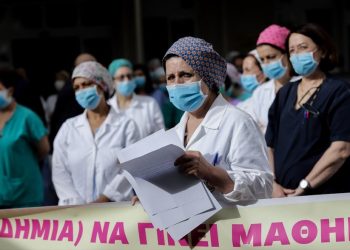 Περικοπές 570 εκατ. στον προϋπολογισμό για την Υγεία! – απάντηση η απεργία στις 26 Νοέμβρη