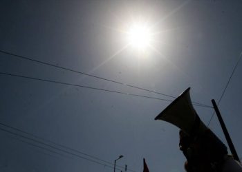 Σωματεία μισθωτών τεχνικών και εργαζομένων Public: Όχι στην υποταγή, απεργούμε 26/11