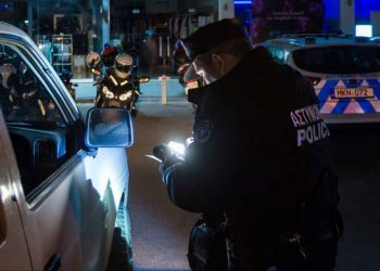 Της νύχτας οι απαγορεύσεις…