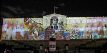 Η ένοπλη Παναγία στη βουλή