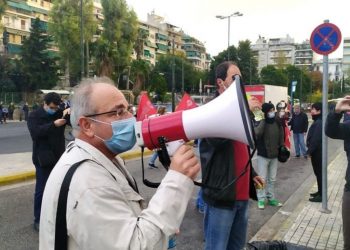 Μαχόμενοι γιατροί του ΕΣΥ στις διαδηλώσεις του Πολυτεχνείου (Video)