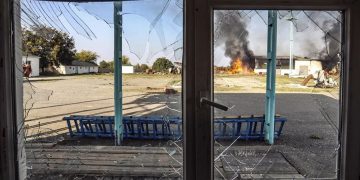 Περισκόπιο 7.11.2020