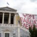 Νοέμβρης οργής για το lockdown στις ζωές μας