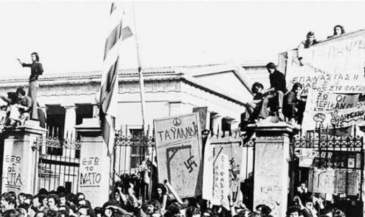 Ξανά με το Πολυτεχνείο  κόντρα στο σφαγείο