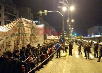 Η πορεία του Πολυτεχνείου θα γίνει!