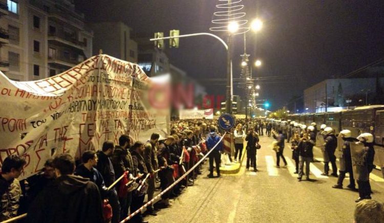 Η πορεία του Πολυτεχνείου θα γίνει!