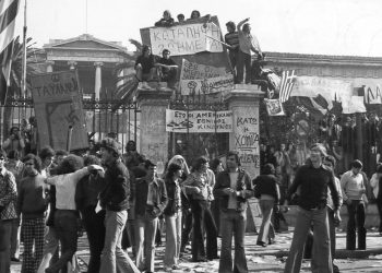 Το χρονικό της πρώτης εισβολής στο Πολυτεχνείο