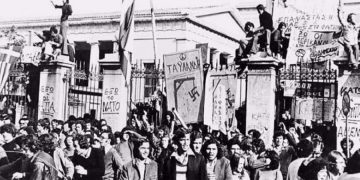 ΝΑΡ: Το Πολυτεχνείο δεν έγινε με άδεια