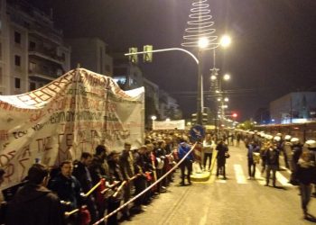 Κάλεσμα πολιτικών οργανώσεων για πορεία στις 17 Νοέμβρη