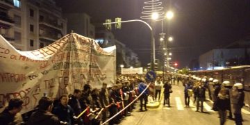 Κάλεσμα πολιτικών οργανώσεων για πορεία στις 17 Νοέμβρη