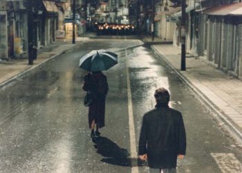 Πίσω από τον ήχο της βροχής