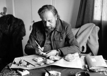 Ένα πορφυρό τετράγωνο μπάλωμα…