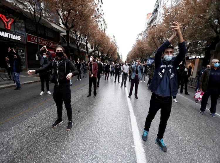 Ατζέντα 21.11