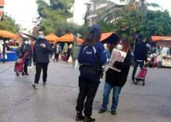Προσαγωγή μελών του ΣΕΚ για εξόρμηση σε λαϊκή στα Πευκάκια