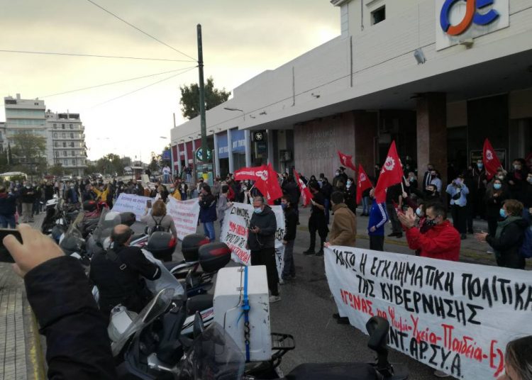 Συγκέντρωση σταθμ. Λαρίσης: Έσπασε η απαγόρευση, παρά την επίθεση της ΕΛΑΣ (Photos/Videos)