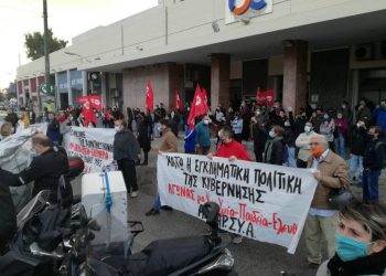 Συγκέντρωση σταθμ. Λαρίσης: Έσπασε η απαγόρευση, παρά την επίθεση της ΕΛΑΣ (Photos/Videos)