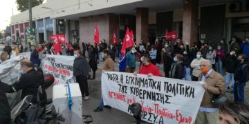 Συγκέντρωση σταθμ. Λαρίσης: Έσπασε η απαγόρευση, παρά την επίθεση της ΕΛΑΣ (Photos/Videos)