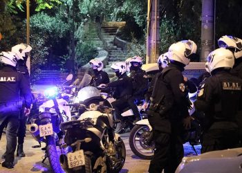 Συνέβη  στα Σεπόλια