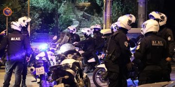 Συνέβη  στα Σεπόλια