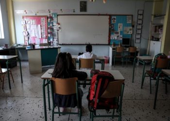 Σχολεία: Εφικτός στόχος οι τάξεις με 15 (το πολύ) μαθητές