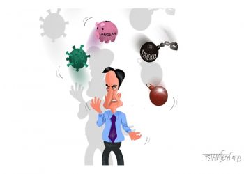 Σχόλια στο Ημίφως 28/11/2020