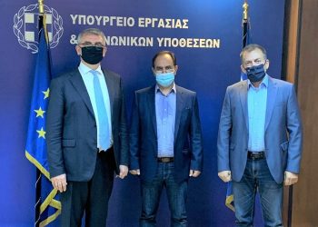 Τα εργατικά και συνδικαλιστικά δικαιώματα στο απόσπασμα