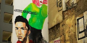 Ατζέντα 07.11