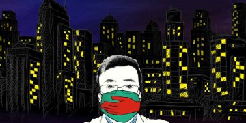 Ειδήσεις που μεγεθύνονται,  ειδήσεις που απαγορεύονται