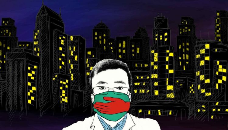 Ειδήσεις που μεγεθύνονται,  ειδήσεις που απαγορεύονται