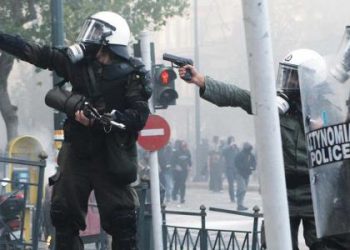 Ανυπάκουοι νεκροί, ασύλληπτη μνήμη