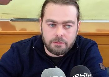 …«Περάστε από το τμήμα δι’ υπόθεσίν σας!»