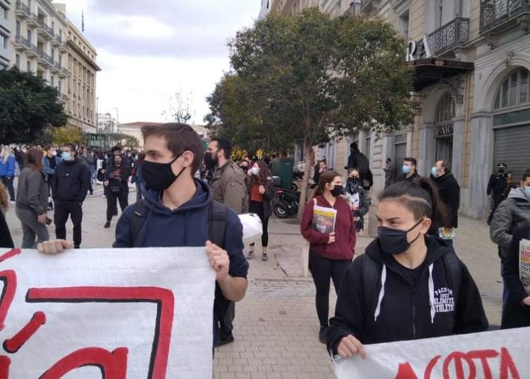 Φοιτητική συγκέντρωση ενάντια στην πανεπιστημιακή αστυνομία (φωτο-βίντεο)