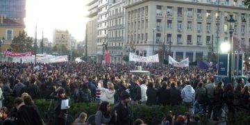 Κοινή Ανακοίνωση Οργανώσεων: Τιμούμε την 6η Δεκέμβρη