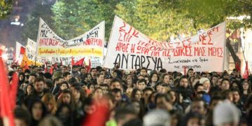 Η ΑΝΤΑΡΣΥΑ για την 6η Δεκέμβρη: ημέρα μνήμης και αγώνα