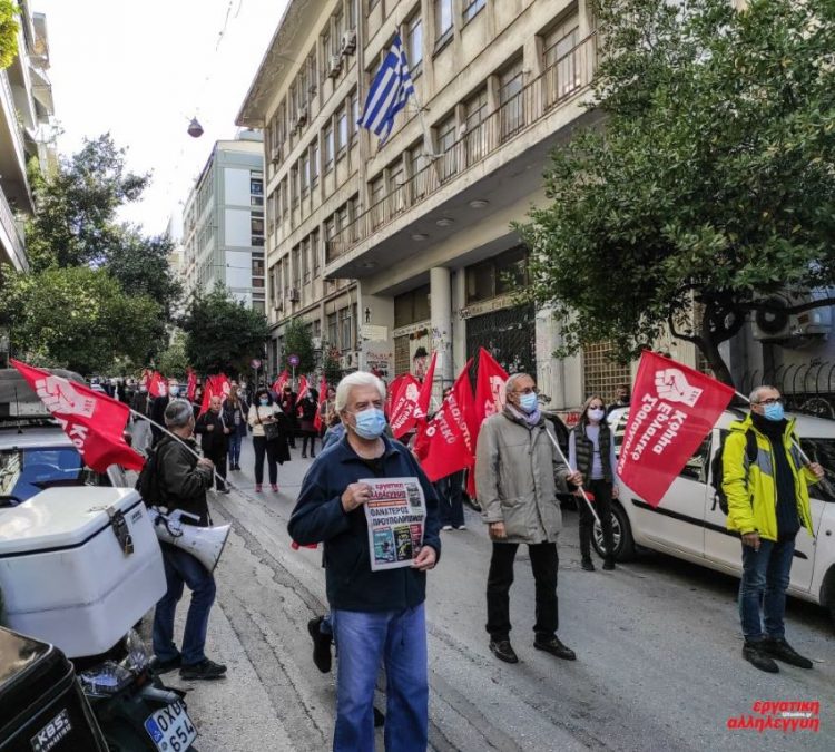 Βατερλό της κυβέρνησης η 6η Δεκέμβρη