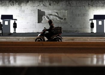 Το «ιδιωτικό  επιχειρείν»… βάλτωσε στην πανδημία