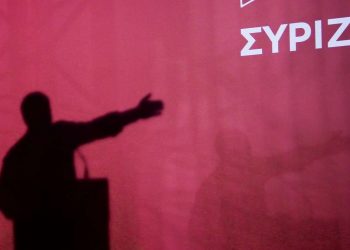 ΣΥΡΙΖΑ: συναίνεση και κυβερνητική εφεδρεία
