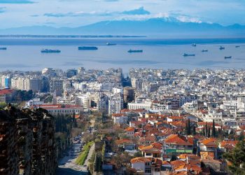 Πληρωμένη απάντηση από Θεσσαλονίκη στον Άδωνι Γεωργιάδη