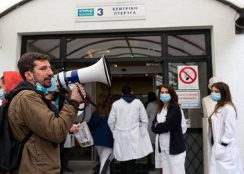 Στον «Άγιο Σάββα» σέρνουν σε ΕΔΕ εργαζόμενους που νόσησαν από Covid-19!