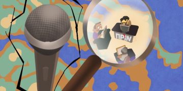 Ακροβασίες 5/12/2020