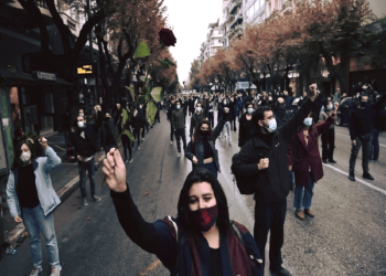 Συγκροτήθηκε Επιτροπή αλληλεγγύης για διώξεις-πρόστιμα