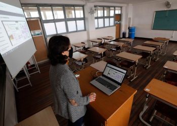 Τηλεκπαίδευση: Νέος ταξικός φραγμός η e-αξιολόγηση των μαθητών